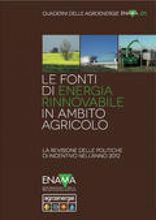Energie rinnovabili in agricoltura: pubblicata una guida per accedere agli incentivi